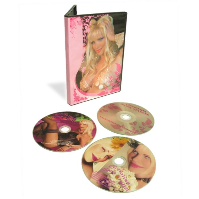 Music CD Ilona Staller Cicciolina